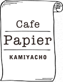 cafe papier