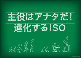 2016-17年ポスター